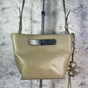 Lucky Brand Olive Green Leather Handbag with Crossbody strap